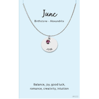 Jewellery Card Birthstone June
